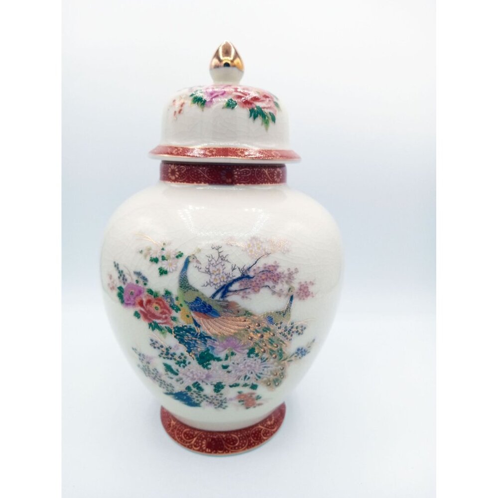 Japanese Satsuma Ware Porcelain Ginger Jar Peacock & Flower Design Japan Crazing